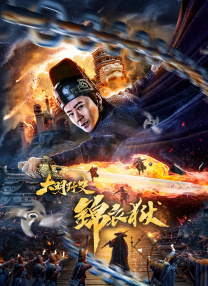 粉嫩高清一区二区三区精品视频